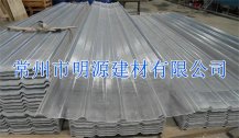 玻璃鋼防腐透明瓦批發(fā)