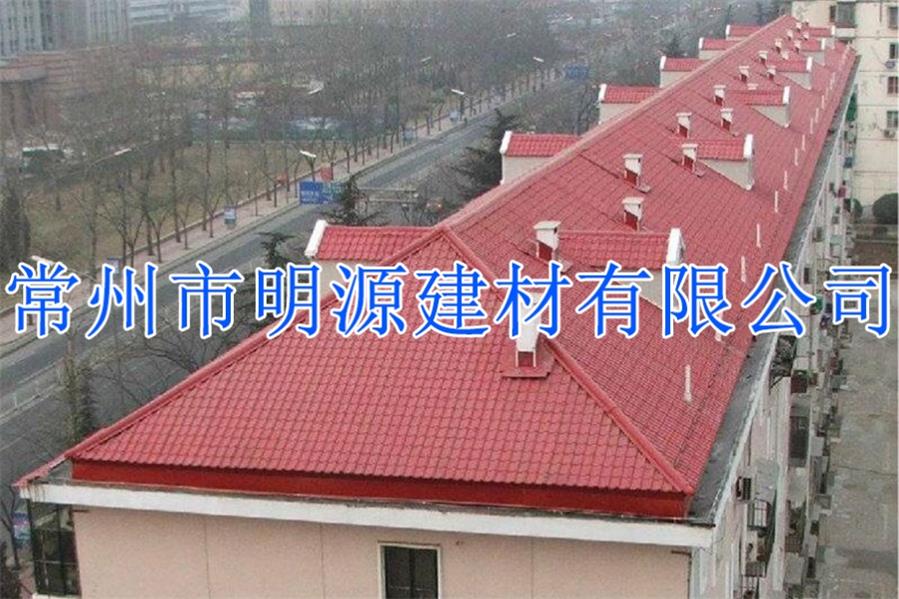 合成樹脂瓦案例圖片