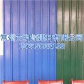 APVC防腐板 制藥廠用PVC防腐板