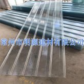 玻璃鋼透明防腐板 FRP防腐板