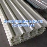 玻璃鋼防腐板 透明防腐板價格