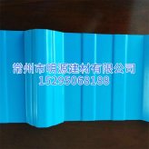 APVC復合防腐板 雙層防腐板批發