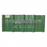 FRP豆綠色840型防腐瓦