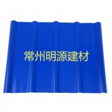 APVC雙層復(fù)合型防腐板 防腐瓦